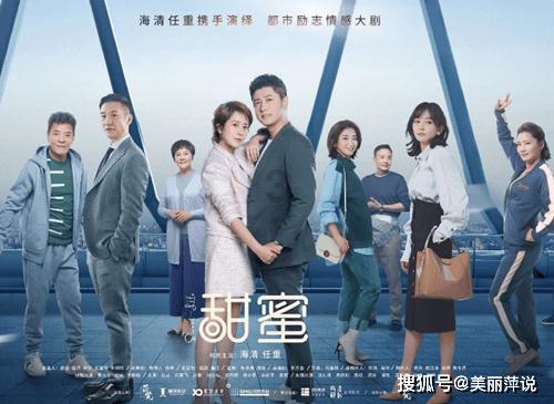 逗小猴开心系列208